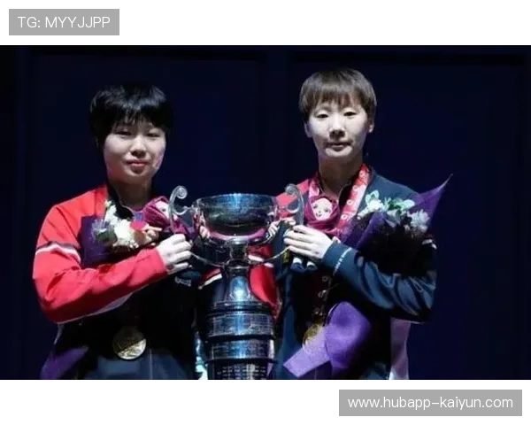 WTT香港总决赛：王曼昱战胜蒯曼获女单冠军