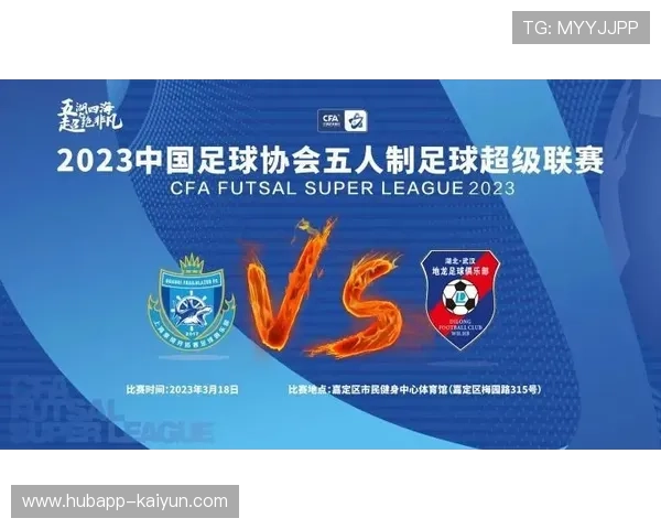 东契奇向主场300区域25名球迷赠送签名礼包，并升级15人至豪华包厢观赛